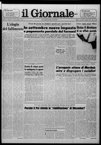 giornale/CFI0438327/1977/n. 179 del 5 agosto